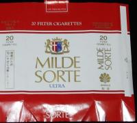 【たばこパッケージ】ミルデゾルテ ウルトラ MILDE SORTE ULTRA　日本専売公社製造