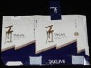 【たばこパッケージ】匠 TAKUMI たくみ　日本専売公社　昭和50年代頃/専売マーク