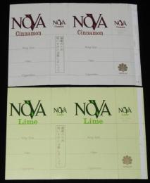 【たばこパッケージ】NOVA ノバ・シナモン ライム 2種セット　日本専売公社　昭和50年代頃