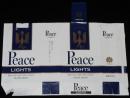 【たばこパッケージ】ピース ライト　調査用見本　日本専売公社　昭和50年代頃