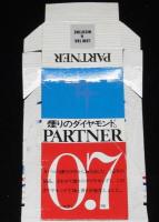【試供品たばこパッケージ】贈呈　パートナー　5本入　日本専売公社　昭和50年代頃