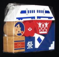 【積み木】Blocks Collection JAPAN 日本　おにぎり/こけし/江戸切子/富士山/新幹線/未開封品