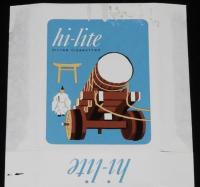 【記念たばこパッケージ】第60回伊勢神宮式年 御遷宮御木曳記念 1966　日本専売公社
