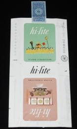 【記念たばこパッケージ】香取神宮式年神幸祭記念 1966　日本専売公社　昭和41年