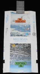 【記念たばこパッケージ】新潟市制施行90周年記念 1979　日本専売公社　昭和54年
