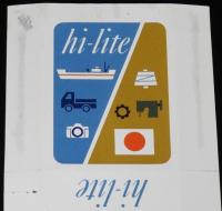 【記念たばこパッケージ】優秀国産品認識週間 1965　日本専売公社/良いから買います国産品