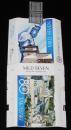 【記念たばこパッケージ】高崎市制施行80周年記念 1980　日本専売公社　昭和55年