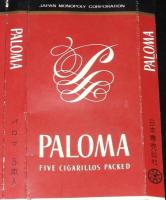 【たばこパッケージ】PALOMA パロマ 5本入　日本専売公社　昭和40年代頃/シガリロ