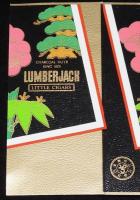 【たばこパッケージ】LUMBERJACK ランバージャック 壽　10本入　リトルシガー/中箱付き