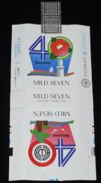 【記念たばこパッケージ】館山市制施行40周年記念 1979　日本専売公社　昭和54年