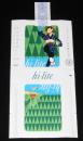 【記念たばこパッケージ】第19回 植樹祭 国土緑化大会記念 秋田県 1968　日本専売公社