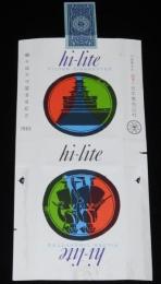 【記念たばこパッケージ】鶴ヶ城天守閣落成記念 1965　日本専売公社　昭和40年/会津若松市
