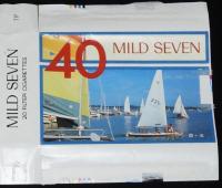 【記念たばこパッケージ】土浦市制施行40周年記念 1980　日本専売公社　昭和55年