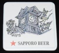 【ビール資料】サッポロビール　紙製コースター　6枚セット/明治9年創業当時の商標