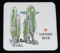 【ビール資料】サッポロビール　紙製コースター　6枚セット/明治9年創業当時の商標