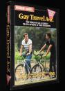 【洋書】FERRARI GUIDES　Gay Travel A to Z　　ゲイ＆レズビアン旅行