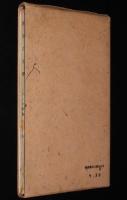 ラジオ新書34　明治の文学　箱入