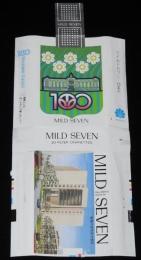 【記念たばこパッケージ】福井県置県100年記念 1981　日本専売公社/新県庁舎完成予想図