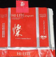 【たばこパッケージ】HI-LITE export 燦　ベルギー　JAPAN TOBACCO CORPORATION