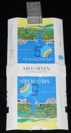 【記念たばこパッケージ】石巻市制施行50周年記念 1983　日本専売公社　昭和58年