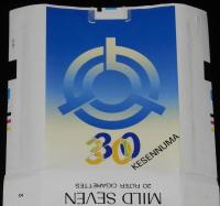 【記念たばこパッケージ】気仙沼市制30周年記念 1983　日本専売公社　昭和58年