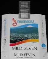 【記念たばこパッケージ】沼津市制施行60周年記念 1983　日本専売公社　昭和58年