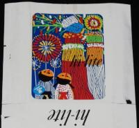 【記念たばこパッケージ】一宮市制50周年記念 1971　日本専売公社　昭和46年