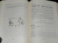 30日間完成 トレーニングペーパー　ドイツ語教養課程　読解編