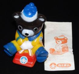 【ソフビ貯金箱】たくぎん　たくちゃん　ミニボブスレー/北海道拓殖銀行/説明書付き