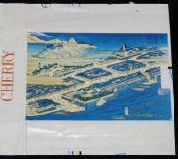 【記念たばこパッケージ】橋本市制施行20周年記念 1975　日本専売公社　昭和50年