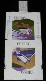 【記念たばこパッケージ】橿原市制施行20周年記念 1976　日本専売公社　昭和51年