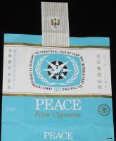 【記念たばこパッケージ】国際観光年記念 1967　日本専売公社　昭和42年/ロングピース