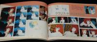 【雑誌付録】カリ城 リクエストBOOK　アニメージュ 昭和58年6月号付録