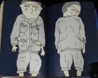 旺文社ジュニア図書館　はいたにけんじろう　けんちゃんのおばけ　裸本