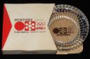 SUNTORY サントリー　札幌五輪記念・灰皿プレゼント　昭和47年　紙箱入/札幌オリンピック