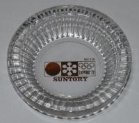 SUNTORY サントリー　札幌五輪記念・灰皿プレゼント　昭和47年　紙箱入/札幌オリンピック