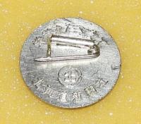 【記念バッチ】賞　栄誉をたたえて　北海道新聞社　昭和40年代頃　プラ箱入り