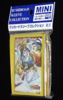 【スリーブ】ブシロードスリーブコレクション ミニ Vol.69 ヴァンガード CEO アマテラス Part.2　53枚入1袋　未開封品