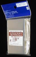 【スリーブ】ブシロードスリーブコレクション ミニ Vol.69 ヴァンガード CEO アマテラス Part.2　53枚入1袋　未開封品