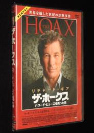 【DVD】ザ・ホークス　ハワード・ヒューズを売った男　リチャード・ギア　未開封品
