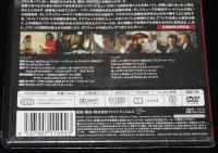 【DVD】ザ・ホークス　ハワード・ヒューズを売った男　リチャード・ギア　未開封品