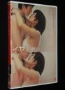 【DVD】イヤリング　2012年作品　未開封品　監督：榎本敏郎/高沢沙耶/並木幹雄