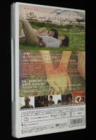 【DVD】イヤリング　2012年作品　未開封品　監督：榎本敏郎/高沢沙耶/並木幹雄