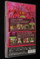 【DVD】キャロル・キングの3匹の熊 & ジェフ・ゴールドブラムの3匹の子豚　未開封品