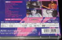 【DVD】ジミ・ヘンドリックス フィードバック　全11曲CD付/特典ブックレット/未開封品