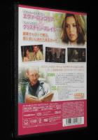 【DVD】ドン底女子のハッピー・スキャンダル　2011年アメリカ映画　未開封品