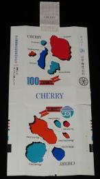 【記念たばこパッケージ】伊豆諸島東京都移管100年記念 1978　日本専売公社　昭和53年