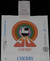 【記念たばこパッケージ】地下鉄開通50周年記念 1977　日本専売公社　昭和52年