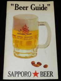 【パンフ】Beer Guide　SAPPORO BEER　サッポロビール　昭和39年/リボンコーラ/カナダドライ