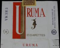 【たばこパッケージ】URUMA うるま　RYUKYU TOBACCO　琉球煙草